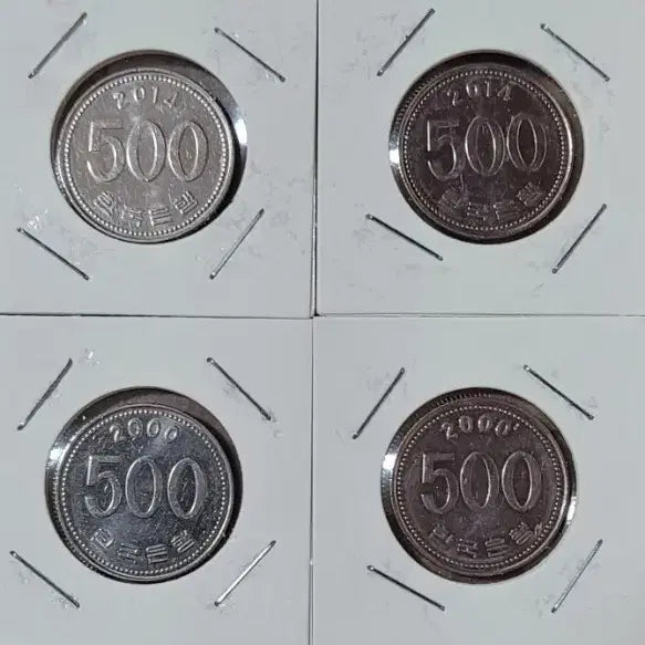 [BUNJANG] Mixed Year 500 Won Coins Bundle (1982, 1999, 2000, 2014) / 500원 동전 (1982년 ,1999년, 2000년, 2014년) 8개일괄