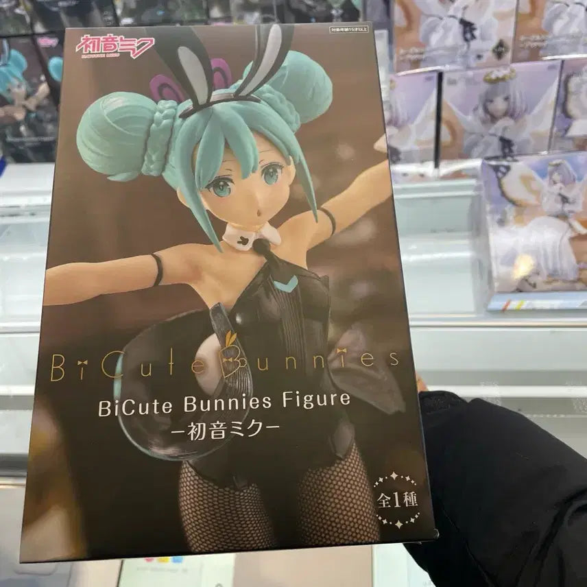 [BUNJANG] Furyu Hatsune Miku BiCute Bunnies Figure / 후류 하츠네 미쿠 비큐트 버니 피규어