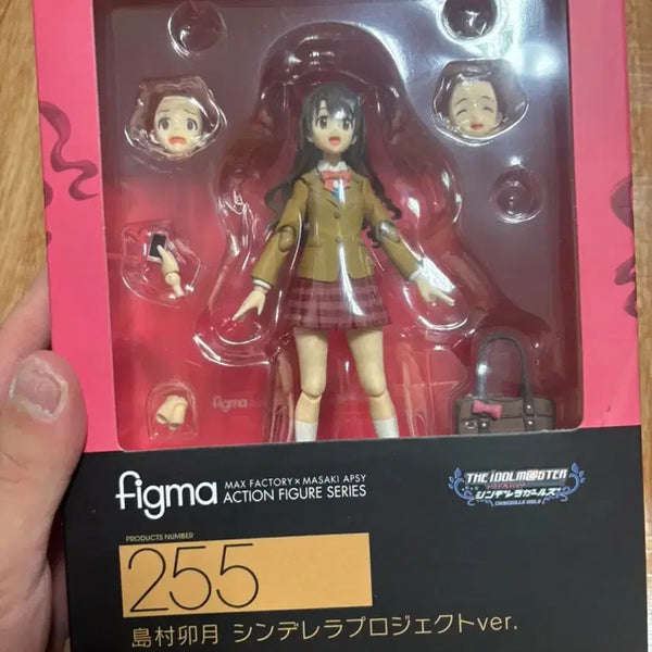 [BUNJANG] The Idolmaster Cinderella Girls Uzuki Shimamura Figma Figure / 아이돌 마스터 시마무라 우즈키 피그마