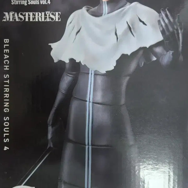 [BUNJANG] Bleach Aizen Sousuke Ichiban Kuji C Prize Figure / 블리치 C상 쿠지 제일복권 C상 아이젠 피규어