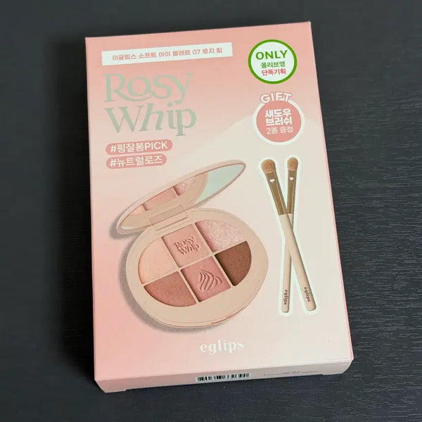[BUNJANG] Eglips Rosy Whip Eyeshadow Palette / 이글립스 로지휩 섀도우 팔레트
