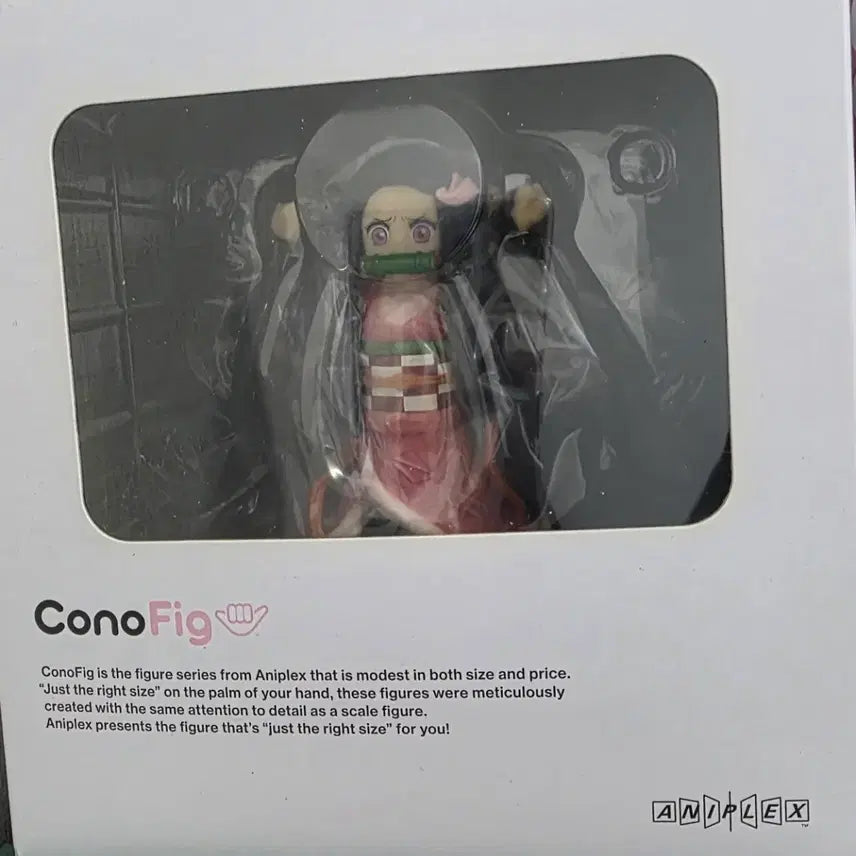 [BUNJANG] Demon Slayer Nezuko Kamado Konopig Figure (Sealed) / 귀멸의 칼날 코노피그 네즈코 피규어(미개봉)