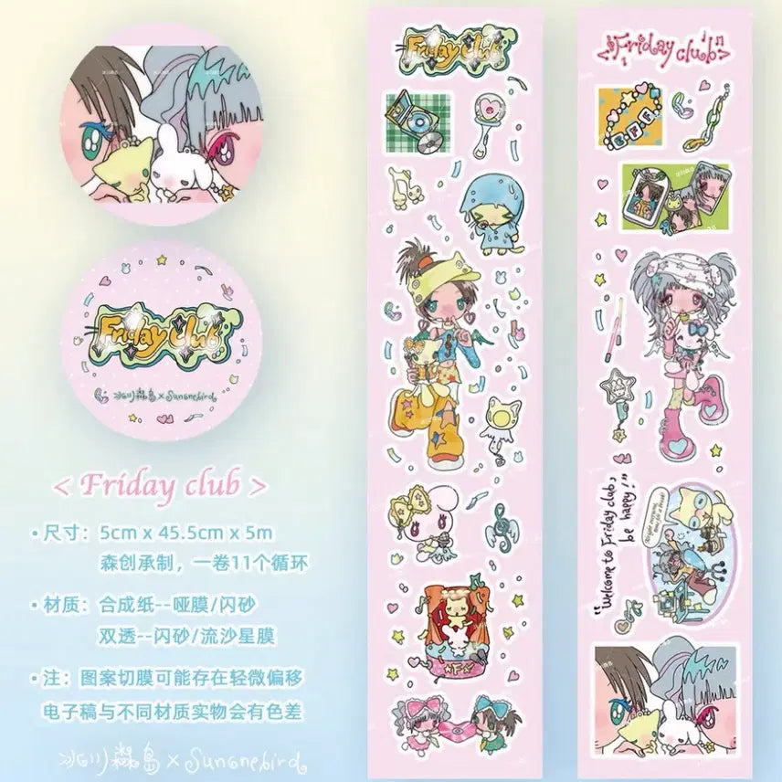 [BUNJANG] Friday Club Sunwonbird Kiss-Cut Sticker Roll / 선원버드 중국 friday club 프라이데이 클럽 썬원버드 키스컷 샤오홍슈 스티커 롤 띵