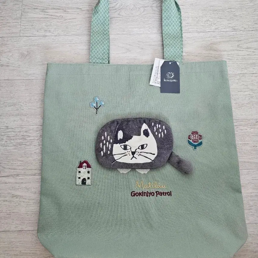 [BUNJANG] Japanese Brand Cat Embroidered Mint Eco Bag (New) / 일본 브랜드 고양이 에코백 새제품 민트 특가 세일
