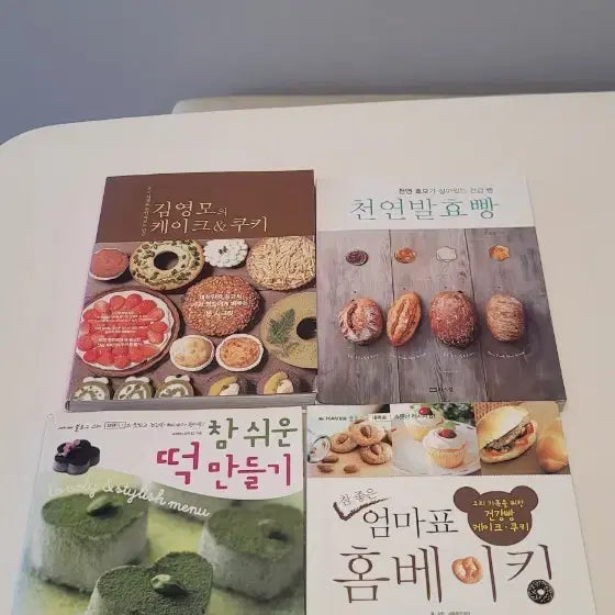 [BUNJANG] Kim Young-mo Cake & Cookie, Natural Fermentation Bread, Rice Cake Making, Mom's Home Baking Books (Set of 4) / 김영모 케이크&쿠키 / 천연발효빵 / 떡만들기 / 엄마표 홈베이킹 도서