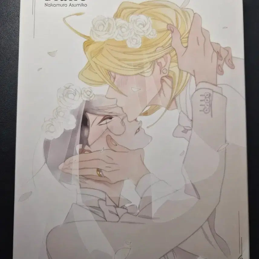 [BUNJANG] Doukyusei Blanc Limited Edition Box / 동급생 블랑 Blanc 한정판 박스