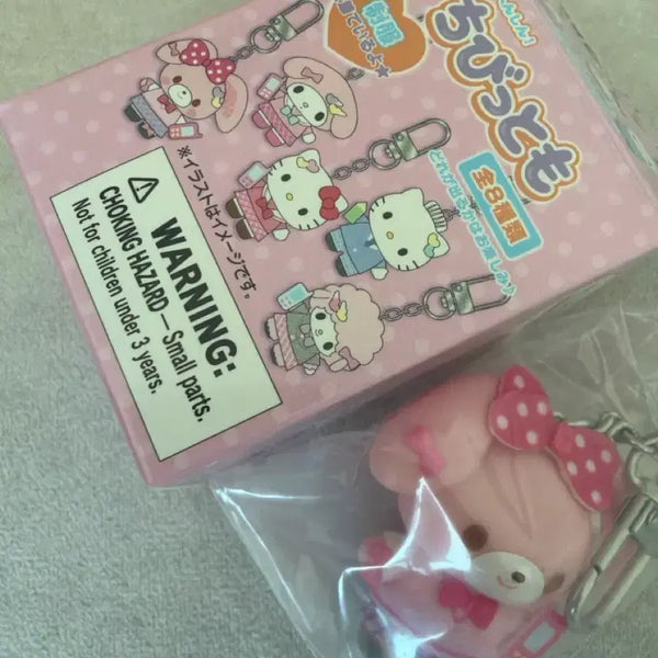 [BUNJANG] Sanrio Bonbonribbon Chibi Tomo Figure Keychain / 산리오 봉봉리본 치비토모 피규어 키링