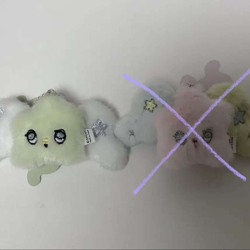[BUNJANG] NCT WISH Mini Mini Witchu / 엔시티위시 미니미니 위츄