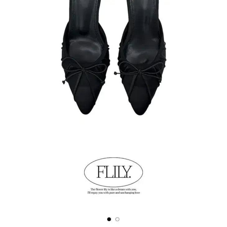 [BUNJANG] Frilly Stiletto Wedge Mule Slippers (245) / (새상품)프릴리 스틸레토 웨지뮬 슬리퍼 245