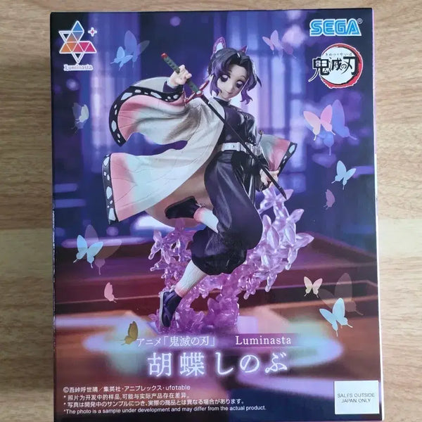 [BUNJANG] Demon Slayer Shinobu Kocho Luminasta Figure / 귀멸의 칼날 시노부