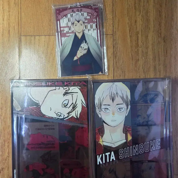 [BUNJANG] Haikyuu!! Shinsuke Kita Birthday Acrylic Block & Keychain Bundle / 하이큐 키타신스케 생일 아크릴 블록, 아크릴 키링 일괄판매