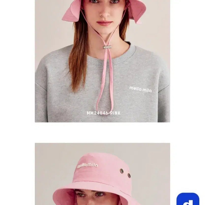 [BUNJANG] Melamila Safari Bucket Hat / 멜라밀라 사파리 버킷햇 새상품