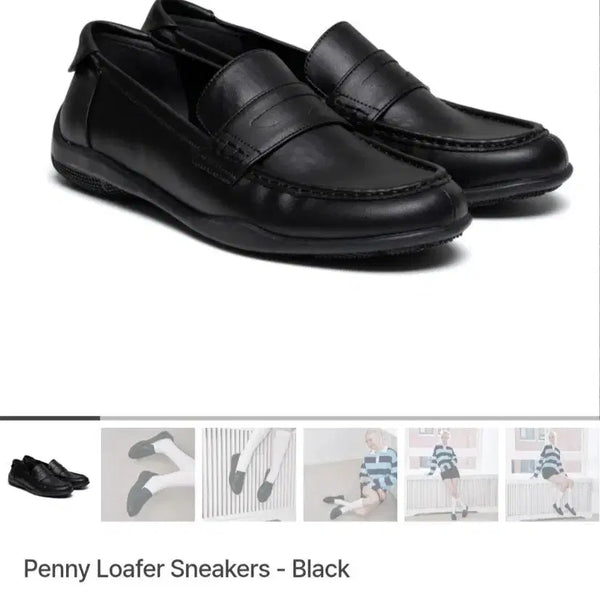 [BUNJANG] Furreor Penny Loafer Sneakers Black / (새상품)포르어 페니 로퍼 스니커즈 블랙240