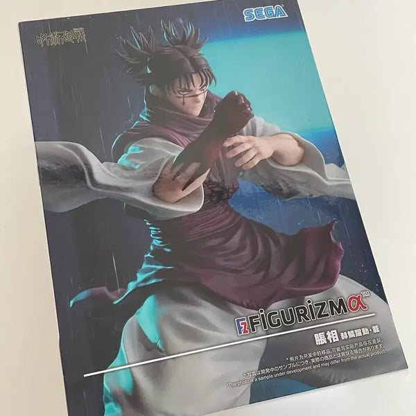 [BUNJANG] Jujutsu Kaisen Choso SEGA Figu-realism Figure / 주술회전 세가 쵸소우 피규어리즘