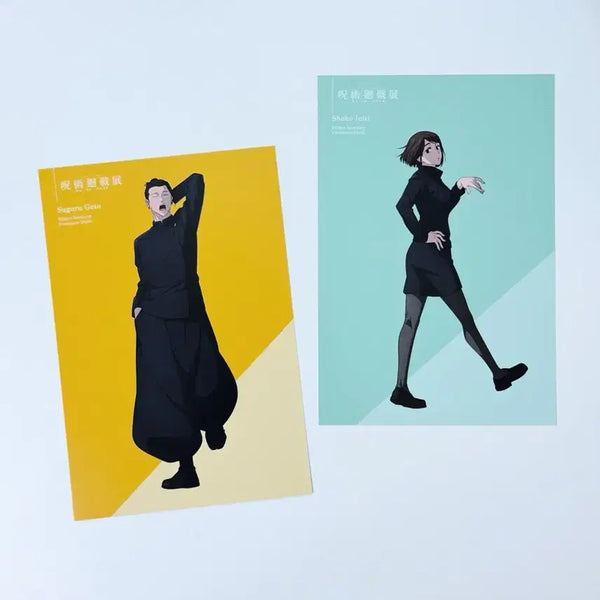 [BUNJANG] Jujutsu Kaisen Anime Exhibition Postcard Set - Suguru Geto & Shoko Ieiri / 주술회전 애니메이션 전시회 엽서 회옥옥절 - 게토 스구루 + 이에이리 쇼코