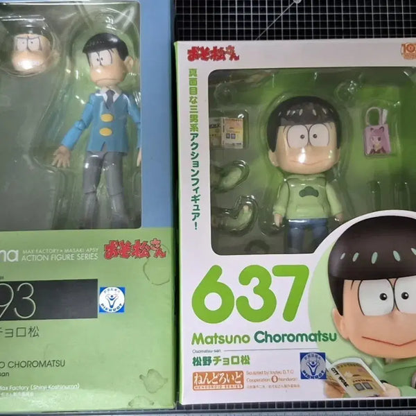 [BUNJANG] Figma Action Figure & Nendoroid Choro松 Matsuno / 급처)오소마츠상 피그마 액션 피규어 마츠노 쵸로마츠 / 넨도로이드 마츠노 쵸로마츠