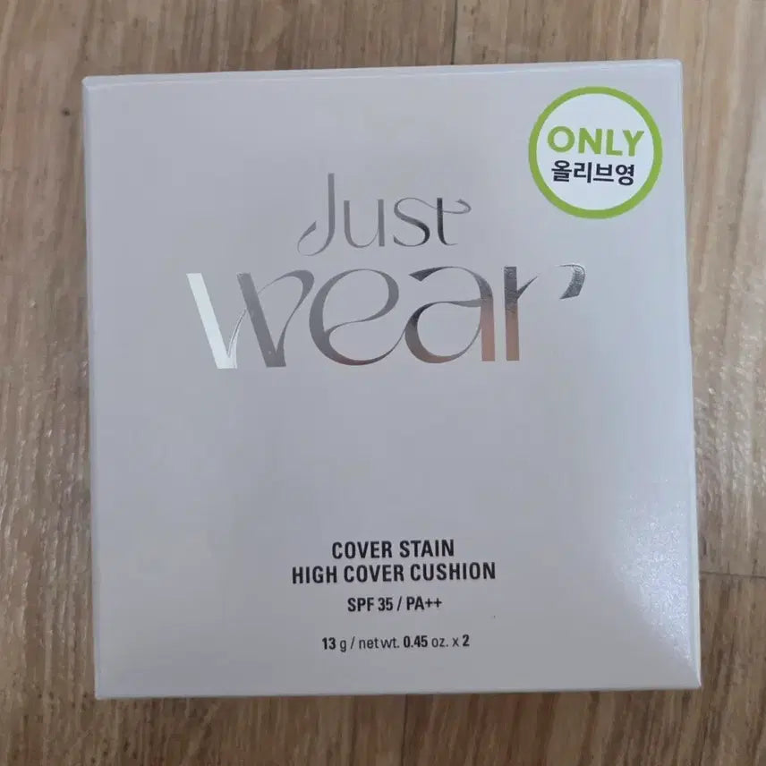 [BUNJANG] VDL Cover Stain High Cover Cushion A01 / <새상품 택포> VDL 커버스테인 하이커버 쿠션 A01