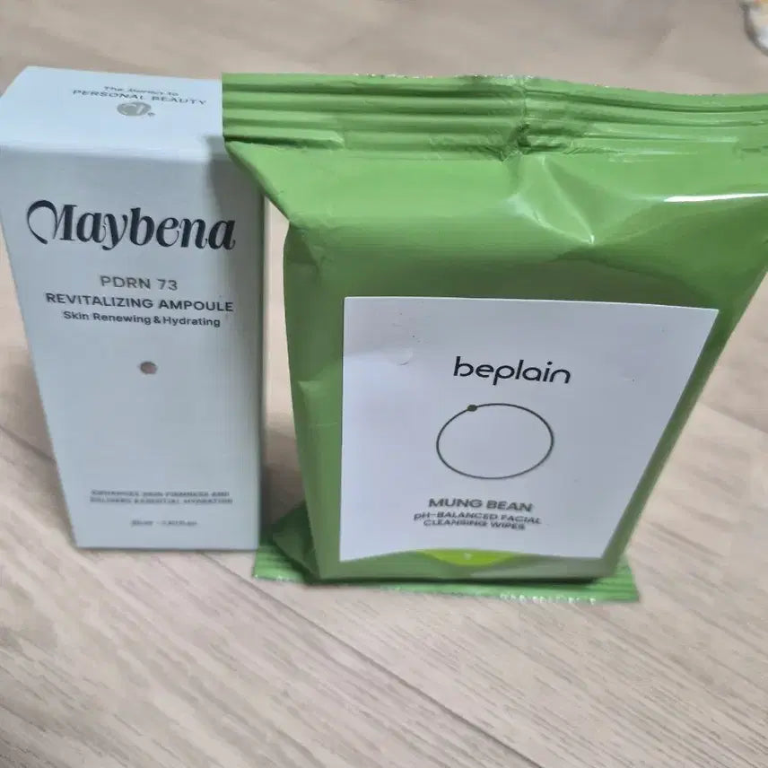 [BUNJANG] Maybena PDRN 73 Revitalizing Ampoule & Mung Bean Cleansing Tissue Set / PDRN 73 리바이탈라이징 앰플 + 녹두 클렌징 티슈세트