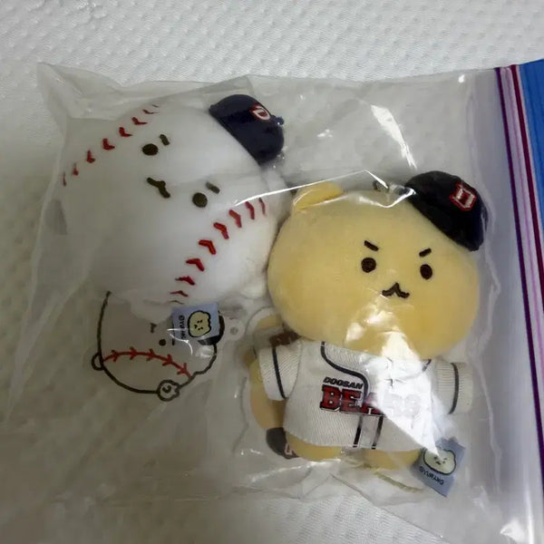 [BUNJANG] Doosan Bears Mangom Plush Keychain Goods Bundle Set / 두산베어스 망곰 인형 키링 굿즈 일괄