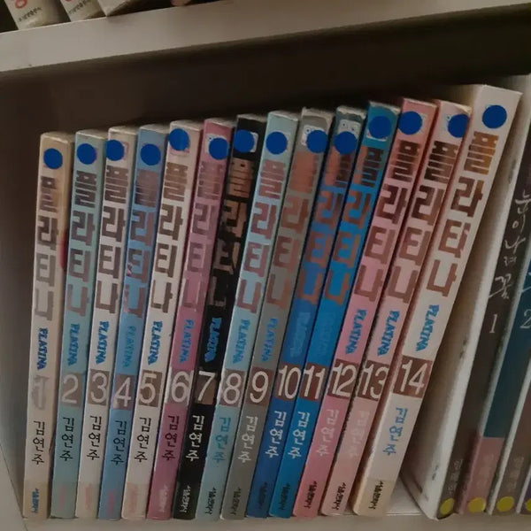 [BUNJANG] Platina Manhwa Set Volumes 1-14 / 플라티나 김연주 만화책 1~14권 세트 중고만화책 만화짱많아 프로안전상점