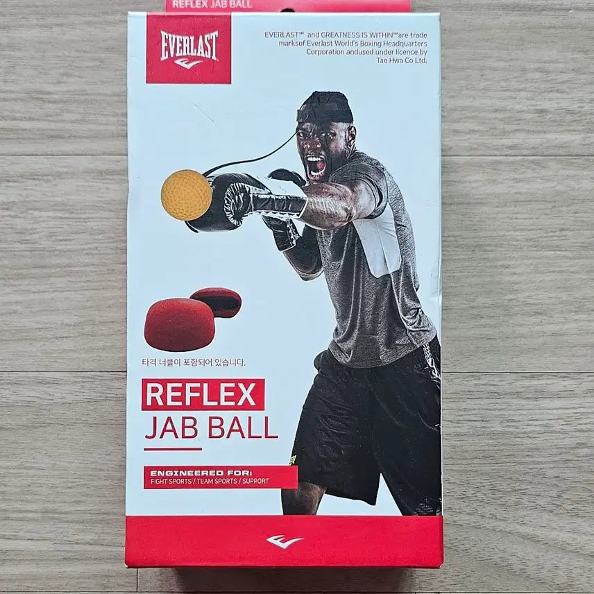 [BUNJANG] Everlast Reflex Jabs Bag (Genuine, New) / (정품) (새상품) 에버라스트 리플렉스 잽볼