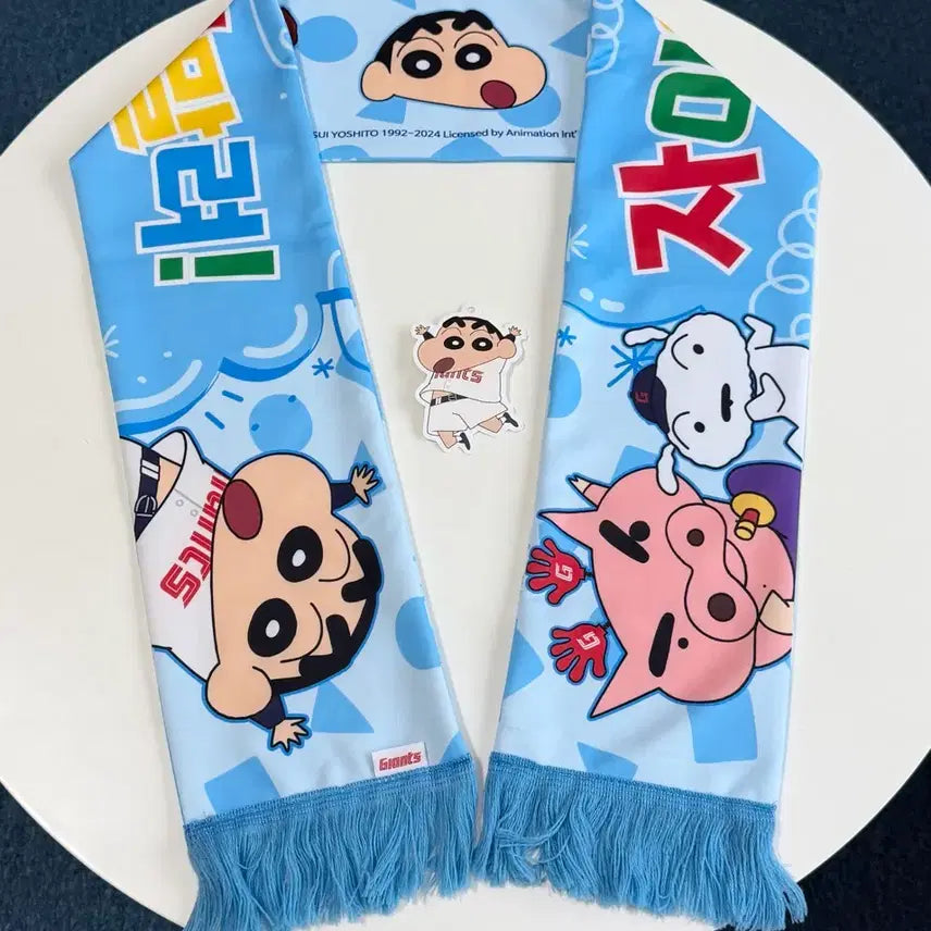 [BUNJANG] Lotte Giants x Crayon Shin-chan Collaboration Scarf (Sky Blue) / 롯데자이언츠 짱구 콜라보 머플러 하늘색