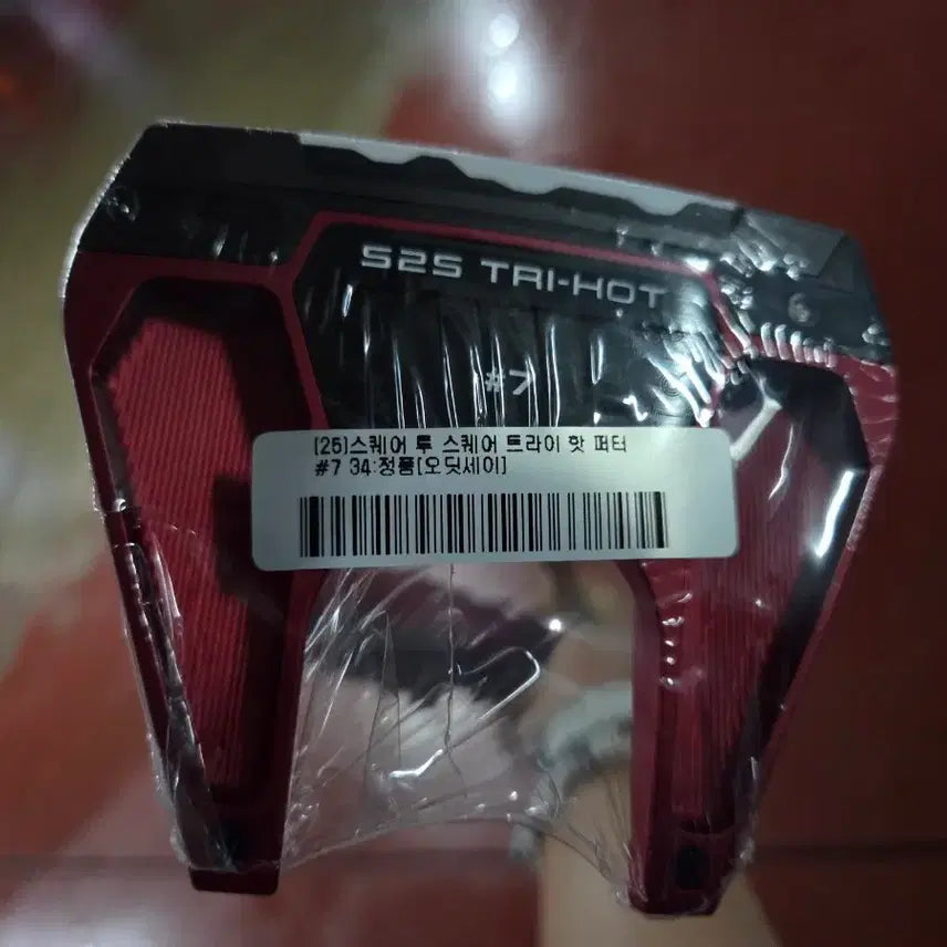 [BUNJANG] Odyssey Square Lab Tria Hot Putter #7 34 Inch / 새상품)오디세이 스퀘어 랩 트라이 핫 퍼터 #7