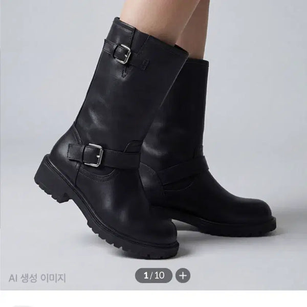 [BUNJANG] Spigen Biker Middle Boots (240) / (새상품풀박)슈펜 바이커 미들 부츠 240