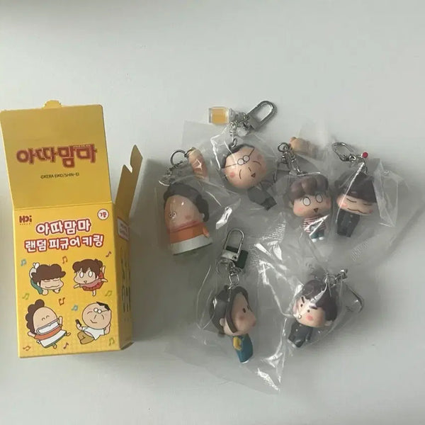 [BUNJANG] Atta Mama Random Figure Keychain Set (6 Types) / 일괄! 아따맘마 랜덤 피규어 키링 6종