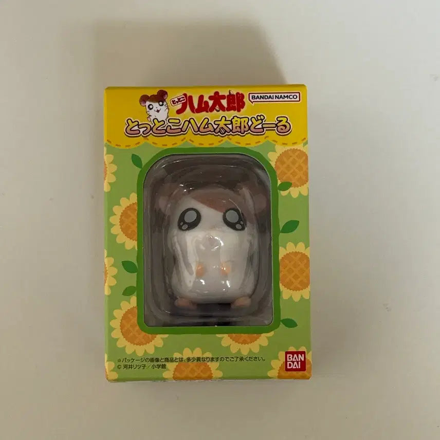 [BUNJANG] Hamtaro Floxy Figure / 햄토리 플로키 피규어