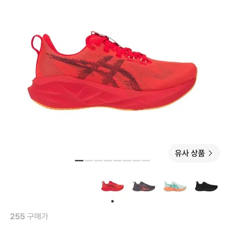 [BUNJANG] Asics NovaBlast 5 Flash Red Edo Purple Running Shoes / (255)아식스 노바블라스트5 플래쉬 레드 에도 퍼플