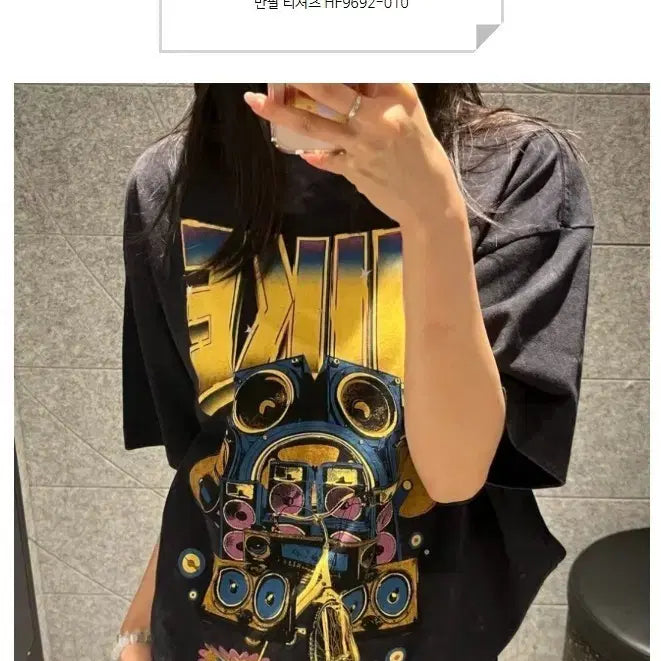 [BUNJANG] Nike Women's Oversized Graphic Print Short Sleeve T-Shirt HF9692-010 / 나이키 여성 반팔 티셔츠 오버사이즈 HF9692-010