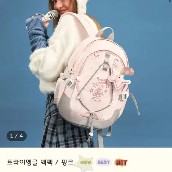 [BUNJANG] Baanwork Triangle Backpack (Pink) / 반워크 트라이앵글 백팩