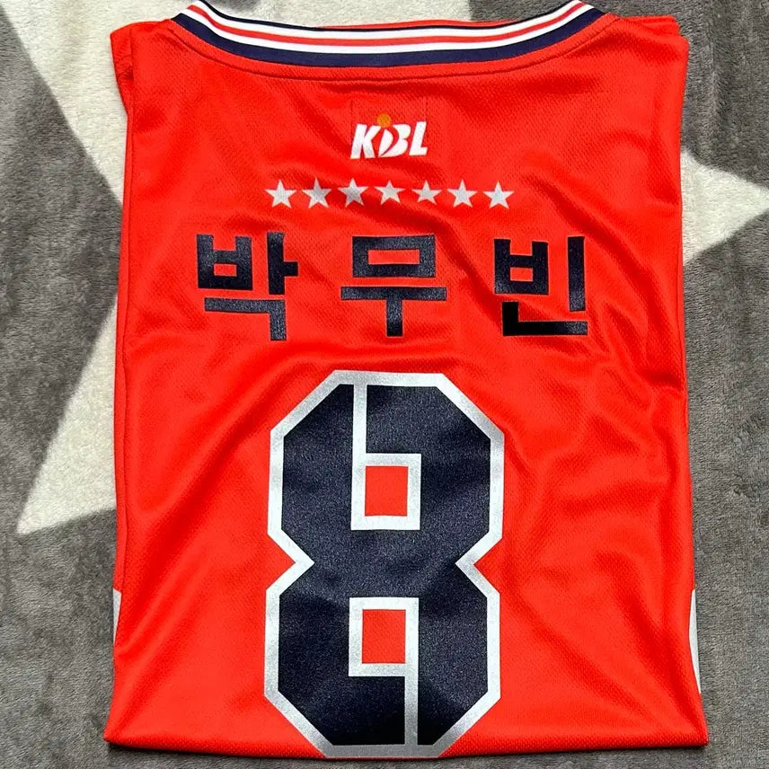 [BUNJANG] Ulsan Hyundai Mobis Phoebus Park Moo-bin 2023-2024 Home Replica Jersey (XL) / 울산 현대모비스 피버스 박무빈 선수 2023-2024 홈 유니폼 (레플리카)