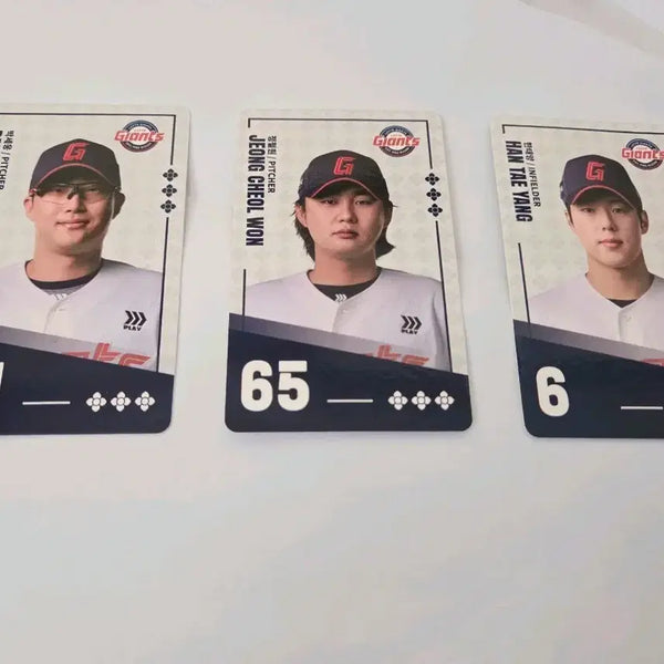 [BUNJANG] Lotte Bibim-myeon Bundle / 비빔면 롯데 카드 일괄