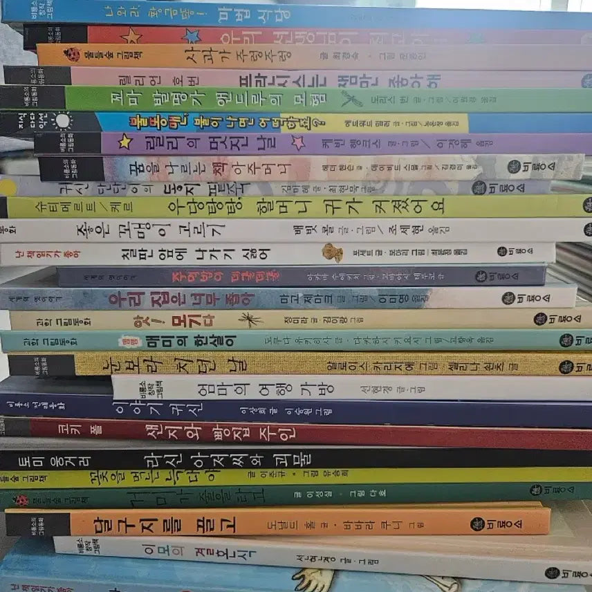 [BUNJANG] Byulso Book Club Beaver Picture Books Collection (53 Volumes) / 비룡소 책 48권 + 그 외 책 5권 총 53권