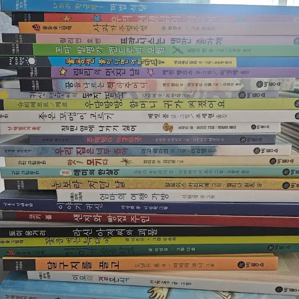 [BUNJANG] Byulso Book Club Beaver Picture Books Collection (53 Volumes) / 비룡소 책 48권 + 그 외 책 5권 총 53권