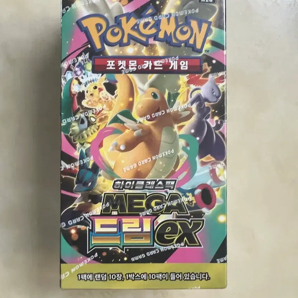 [BUNJANG] Pokemon Card Mega Dream EX Shrink-wrapped / 포켓몬카드 메가드림ex 슈링크o