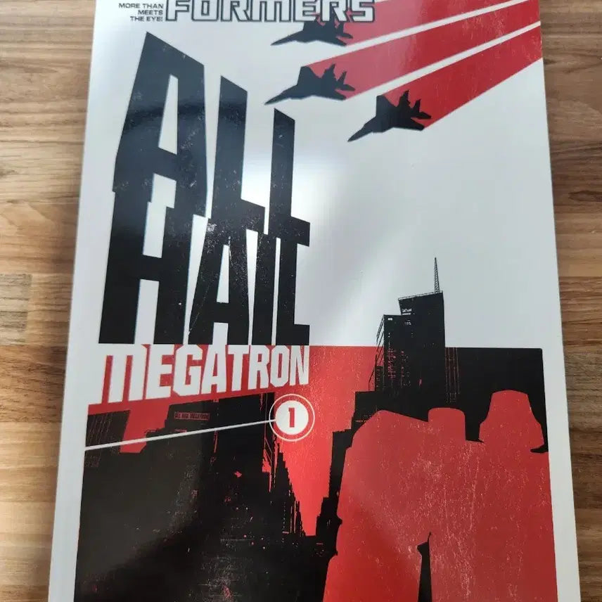 [BUNJANG] Transformers: All Hail Megatron Vol. 1-4 / 트랜스포머 올 헤일 메가트론 1~4권