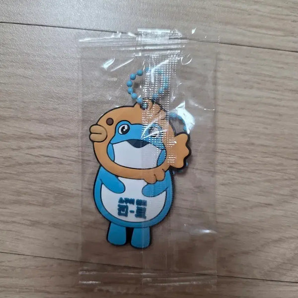 [BUNJANG] Jinro Toad Doogeob Sanghoe Bungeoppang Toad Keyring / (새상품) 진로 두꺼비 두껍상회 굿즈 붕어빵 두꺼비 키링