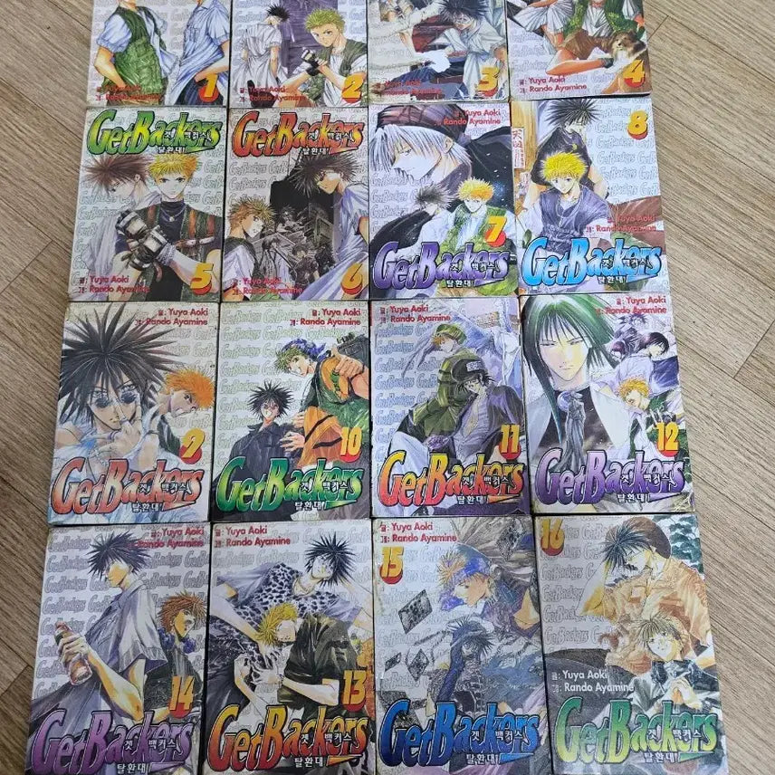 [BUNJANG] Getbackers Volume 39 / 겟백커스 39완 팝니다