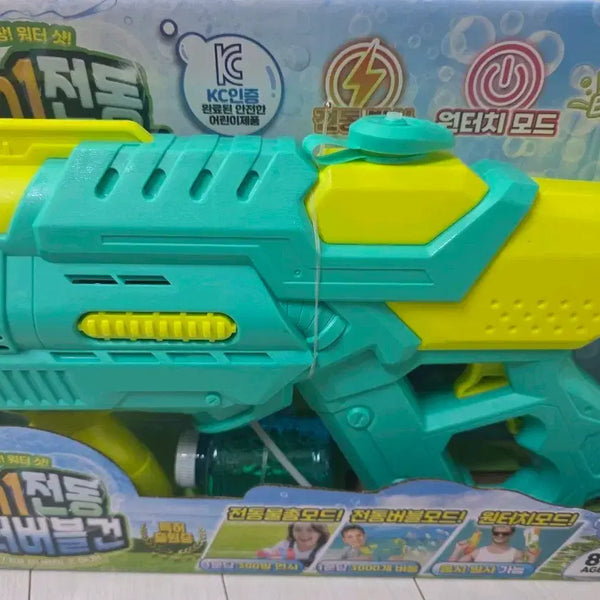 [BUNJANG] Electric Water Gun Bubble Gun 2-in-1 / 물총 비눗방울 2in1 워터버블건 전동 물총 버블건
