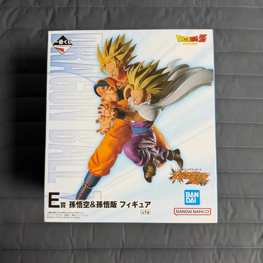 [BUNJANG] Dragon Ball Spectacle Battle E Prize Son Goku & Son Gohan Figure (Sealed) / (미개봉) 드래곤볼 스펙타클 배틀 E상 손오공 손오반 피규어