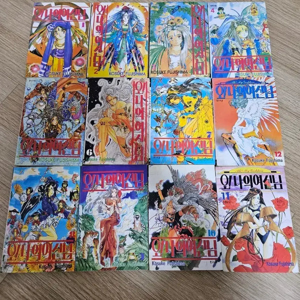 [BUNJANG] Oh My Goddess! Complete Collection (Volumes 1-48) / 오 나의 여신님 48완 팝니다