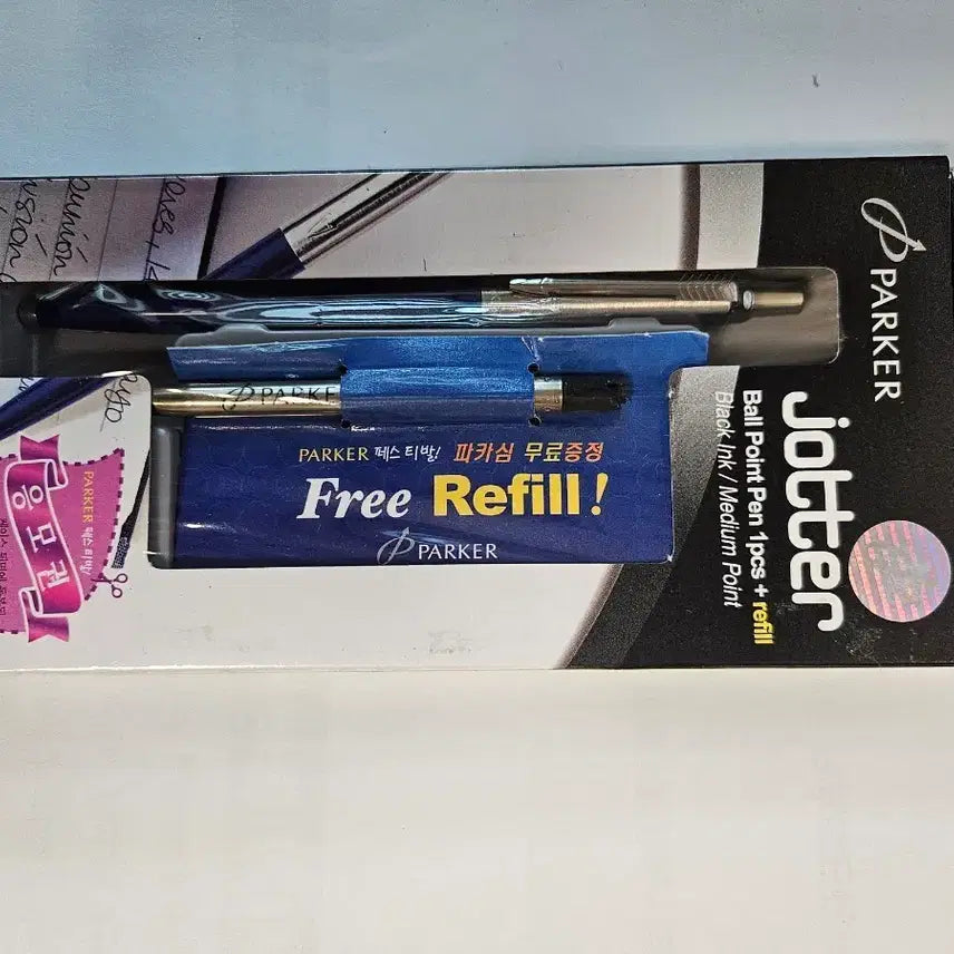 [BUNJANG] Parker Jotter Core Ballpoint Pen Set with Refill (Blue Body) / 파카 조터 코어 볼펜 1자루 + 리필심 1개 증정 세트(블루 바디)