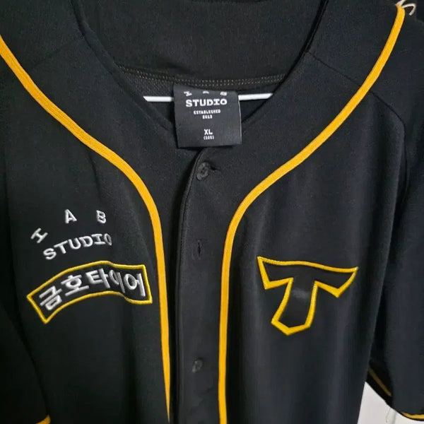 [BUNJANG] Kia Tigers Kim Do-young Brand Day Baseball Uniform XL / 기아타이거즈 유니폼