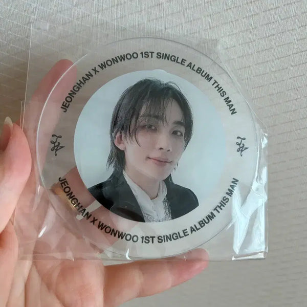 [BUNJANG] SEVENTEEN Jeonghan X Wonwoo THIS MAN Weverse POB Cup Coaster / 정한 X 원우 1st 싱글 앨범 THIS MAN 위버스 특전