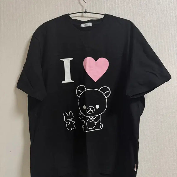 [BUNJANG] HUGYOURSKIN Rilakkuma M / 허그유어스킨 리락쿠마 M
