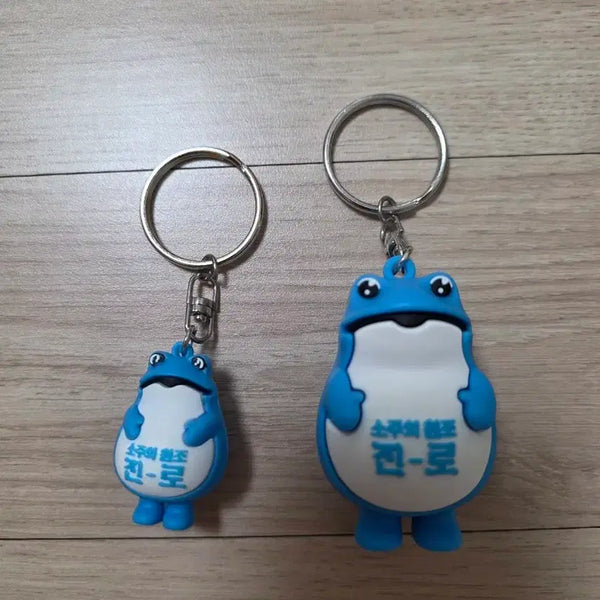 [BUNJANG] Jinro Toad 'Dukkeobisaanghoe' Goods Toad Figure Keychain Set / (새상품) 진로 두꺼비 두껍상회 굿즈 두꺼비 피규어 키링 세트