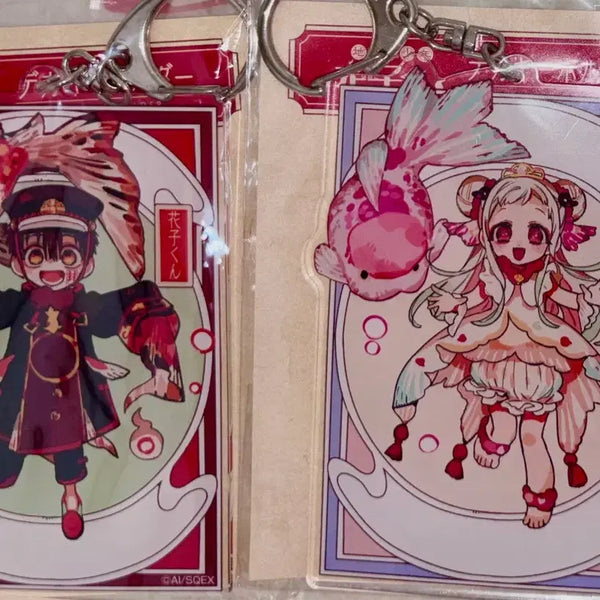 [BUNJANG] Jibaku Shounen Hanako-kun Nene Yashiro Goldfish Acrylic Keychain / 지박소년 하나코군 지하군 금붕어 아크릴 키홀더 키링 야시로네네